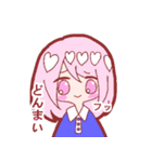 はーとちゃんの日常（個別スタンプ：26）