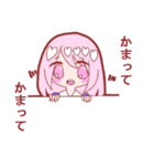 はーとちゃんの日常（個別スタンプ：27）