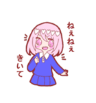 はーとちゃんの日常（個別スタンプ：28）