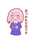 はーとちゃんの日常（個別スタンプ：29）
