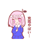 はーとちゃんの日常（個別スタンプ：30）