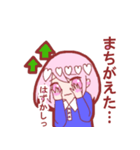 はーとちゃんの日常（個別スタンプ：31）