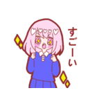 はーとちゃんの日常（個別スタンプ：32）