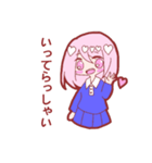 はーとちゃんの日常（個別スタンプ：33）