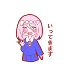 はーとちゃんの日常（個別スタンプ：34）