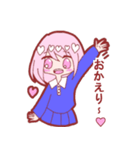 はーとちゃんの日常（個別スタンプ：35）