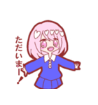 はーとちゃんの日常（個別スタンプ：36）