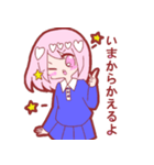 はーとちゃんの日常（個別スタンプ：37）