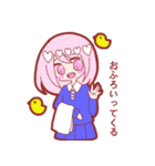 はーとちゃんの日常（個別スタンプ：38）