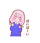 はーとちゃんの日常（個別スタンプ：40）