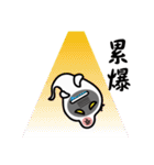 ゆうと君（個別スタンプ：1）