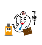 ゆうと君（個別スタンプ：40）