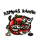 Tomadog the Tomato Dog (ID)（個別スタンプ：40）