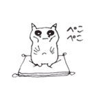 OwlCats journey starts（個別スタンプ：29）