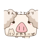 ぶれいぶぅ（個別スタンプ：2）