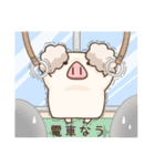 ぶれいぶぅ（個別スタンプ：6）