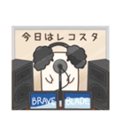 ぶれいぶぅ（個別スタンプ：9）