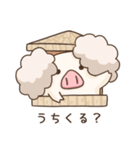 ぶれいぶぅ（個別スタンプ：10）
