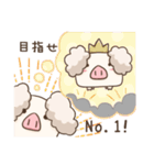 ぶれいぶぅ（個別スタンプ：13）