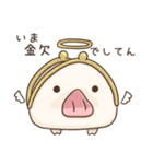 ぶれいぶぅ（個別スタンプ：16）
