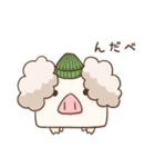 ぶれいぶぅ（個別スタンプ：20）