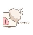 ぶれいぶぅ（個別スタンプ：22）