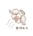 ぶれいぶぅ（個別スタンプ：24）