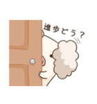 ぶれいぶぅ（個別スタンプ：26）