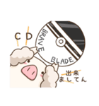 ぶれいぶぅ（個別スタンプ：28）