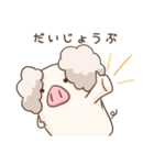 ぶれいぶぅ（個別スタンプ：30）