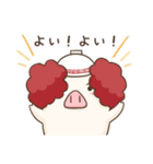 ぶれいぶぅ（個別スタンプ：36）