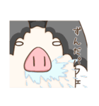 ぶれいぶぅ（個別スタンプ：40）