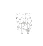絵が定まらないスタンプ。（個別スタンプ：12）