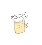 絵が定まらないスタンプ。（個別スタンプ：18）