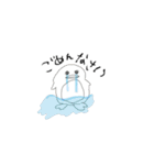 絵が定まらないスタンプ。（個別スタンプ：21）