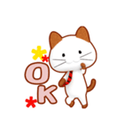 りまneko（個別スタンプ：1）