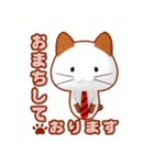 りまneko（個別スタンプ：16）