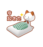 りまneko（個別スタンプ：38）