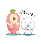 Carrot ＆ Dog（個別スタンプ：26）