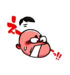 Chairman "Hiragana"（個別スタンプ：3）