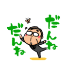 Chairman "Hiragana"（個別スタンプ：10）