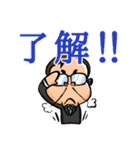 Chairman "Hiragana"（個別スタンプ：15）