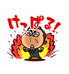 Chairman "Hiragana"（個別スタンプ：21）