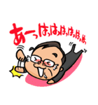 Chairman "Hiragana"（個別スタンプ：23）