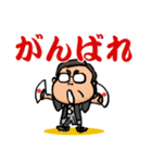 Chairman "Hiragana"（個別スタンプ：40）