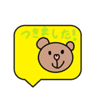 かわいい日常会話スタンプ54（個別スタンプ：14）