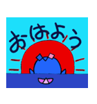 ほえっぴー（個別スタンプ：6）