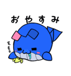 ほえっぴー（個別スタンプ：7）