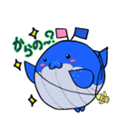ほえっぴー（個別スタンプ：9）