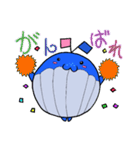 ほえっぴー（個別スタンプ：10）